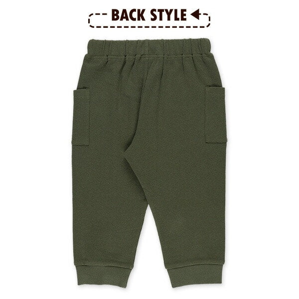 Plain Pants