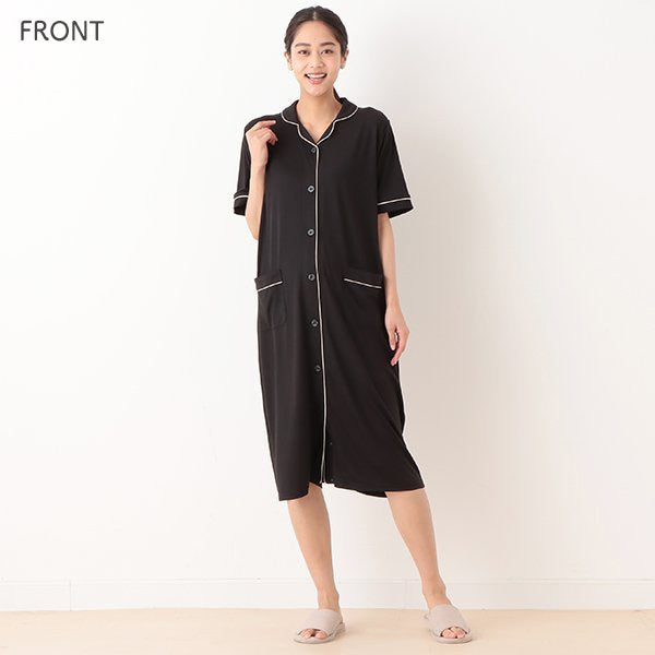 Stretch Maternity One Piece