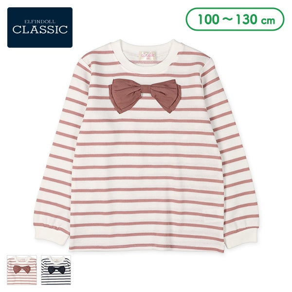 boned Border Sweatshirt (Spring)