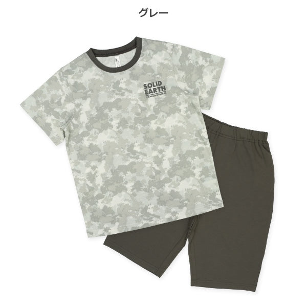 Pattern T-shirt and Pants Set