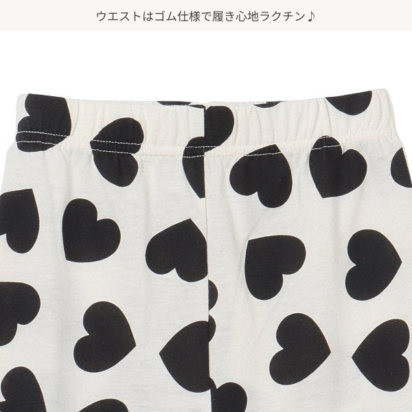 Giraffe Knit Shorts