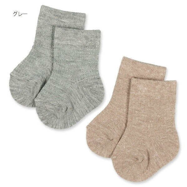 Japanese bed Fabric Socks
