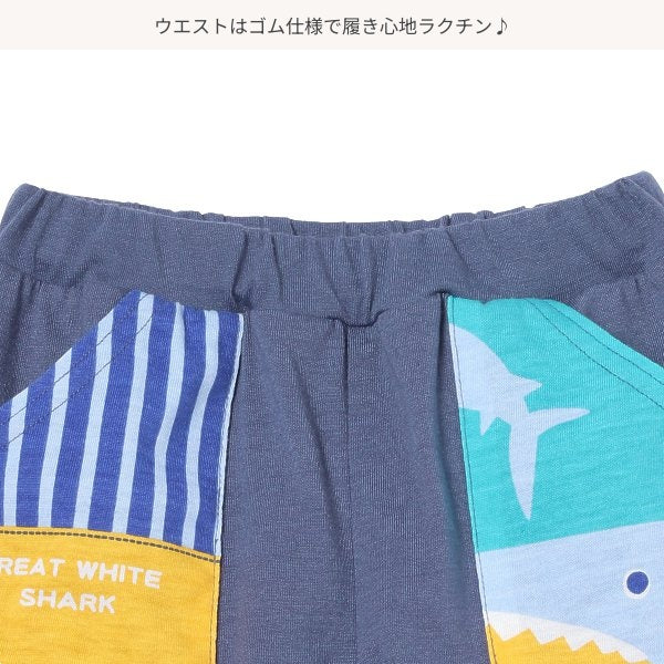 Animal Knit Shorts