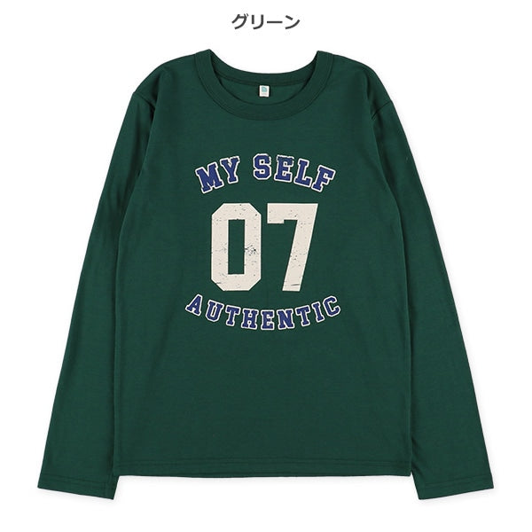 Long Sleeve T-Shirt (Winter, Spring, Autumn)
