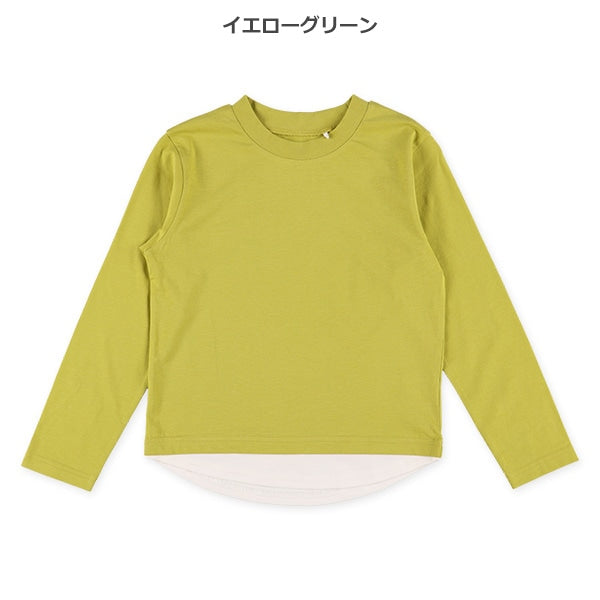 Hem Panel Long Sleeve Shirt (Winter, Spring, Autumn)