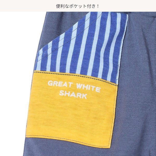 Animal Knit Shorts