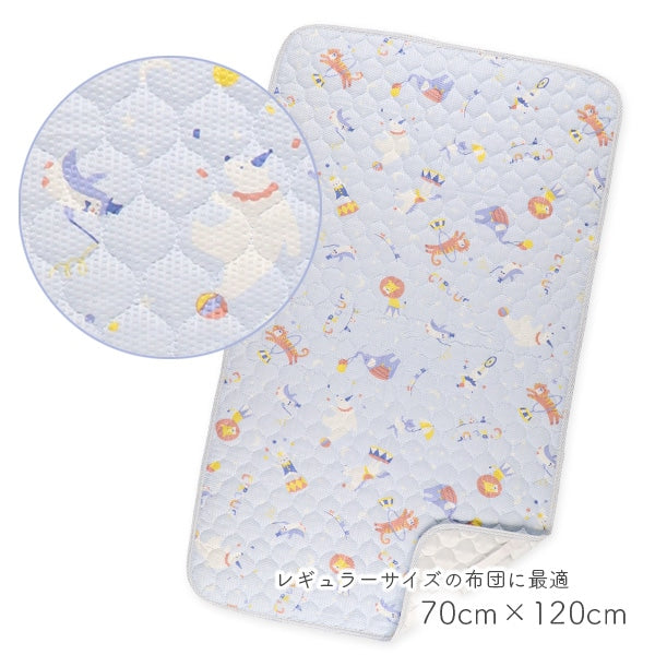 Circus Mattress Pad
