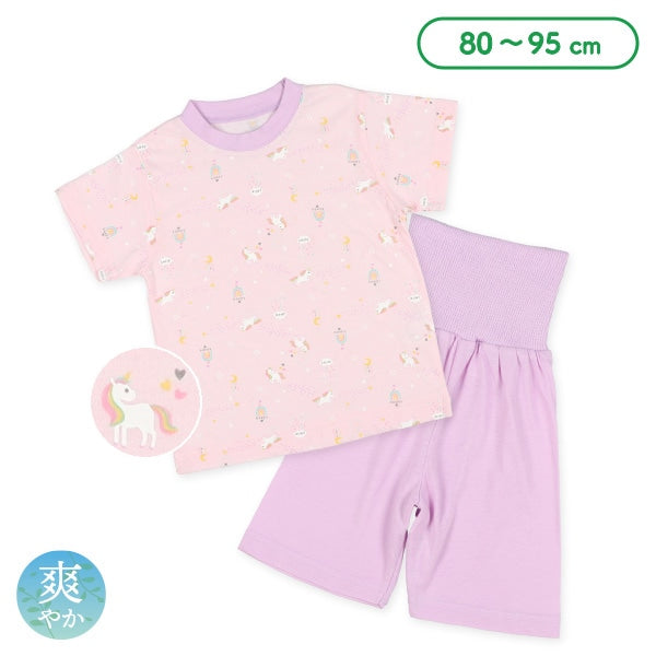 Unicorn Short Sleeve T-shirt and High Waist Pants Set