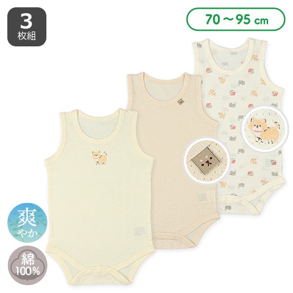 Sleeveless Romper (Underwear)
