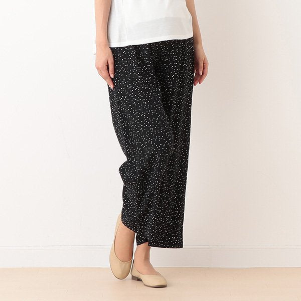 Maternity Wide Pants