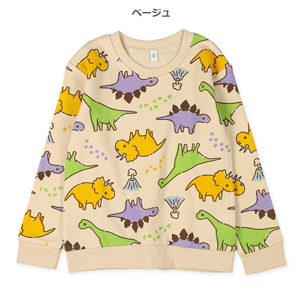 Kids' Boy Brushed Sweatshirt (Winter)
