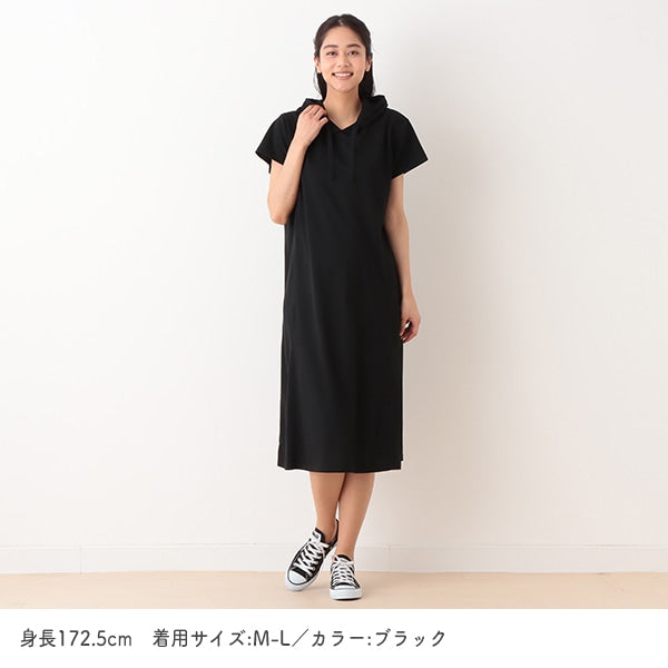 Short Sleeve Hooded Maternity One Piece