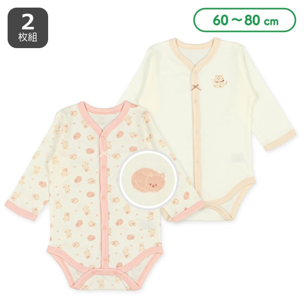 Long sleeve romper with front opening