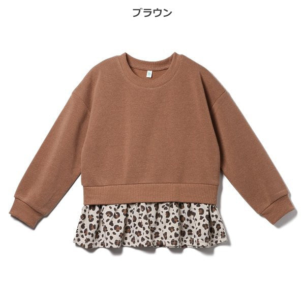 Kids' Girl Brushed Sweatshirt (Winter)