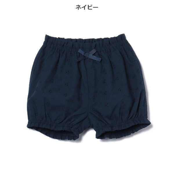 Floral Shorts