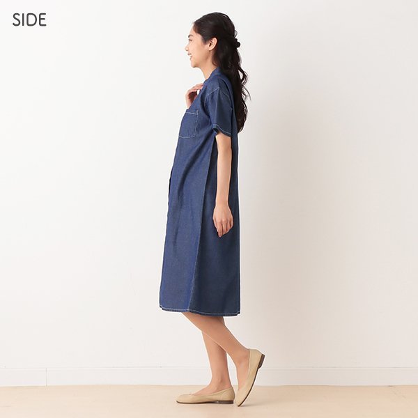 Denim Maternity One Piece