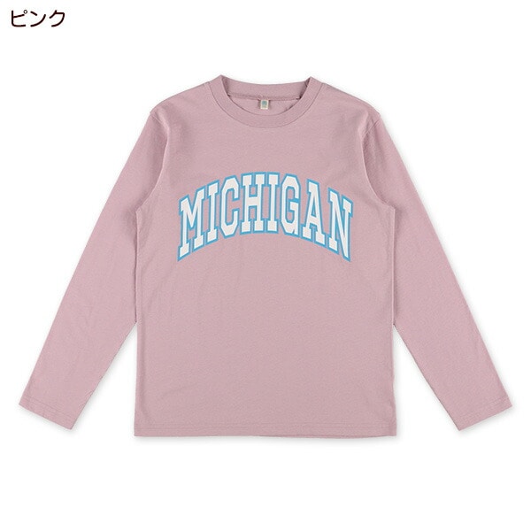 College Logo Long Sleeve T-shirt