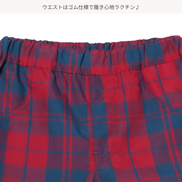 Checkered Shorts