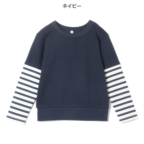 Layered Sleeve Sweatshirt (Winter, Spring, Autumn)
