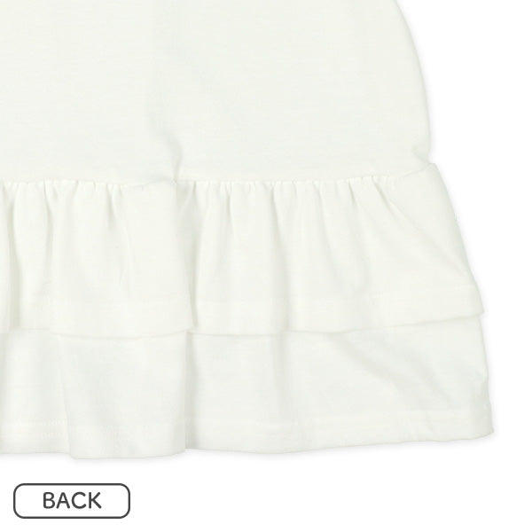 Frill Short Sleeve T-shirt