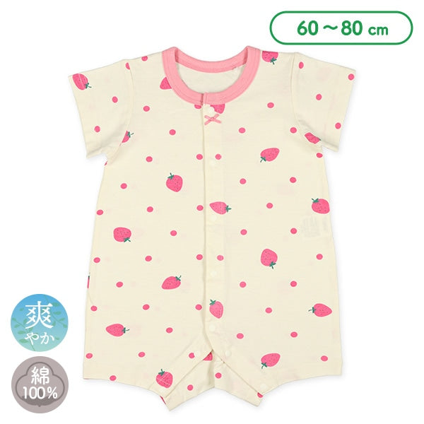 Strowberry Rompers