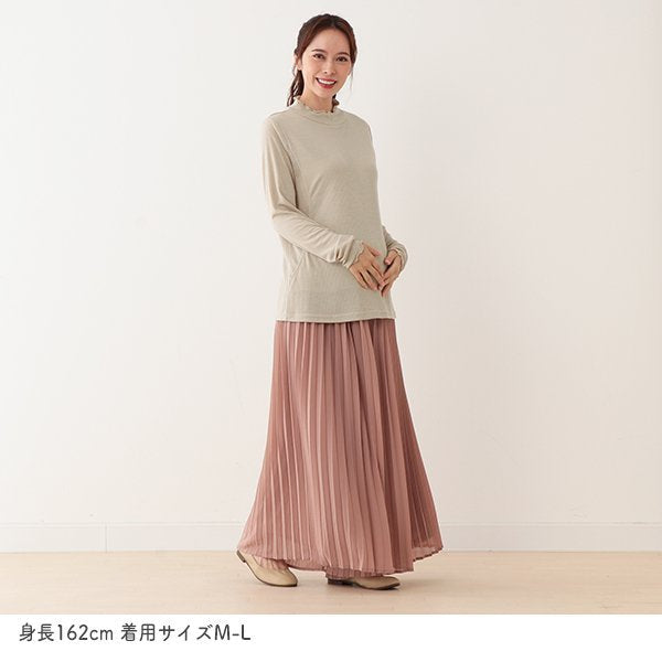Nursing High Neck T-shirt (Winter, Spring, Autumn)