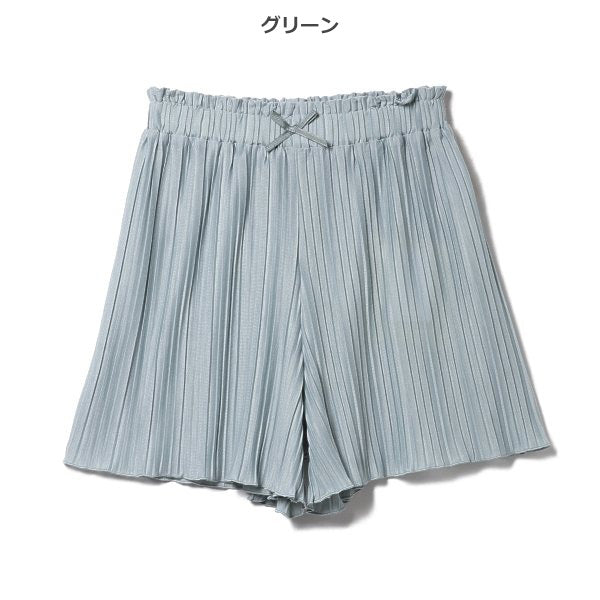Plain Culotte