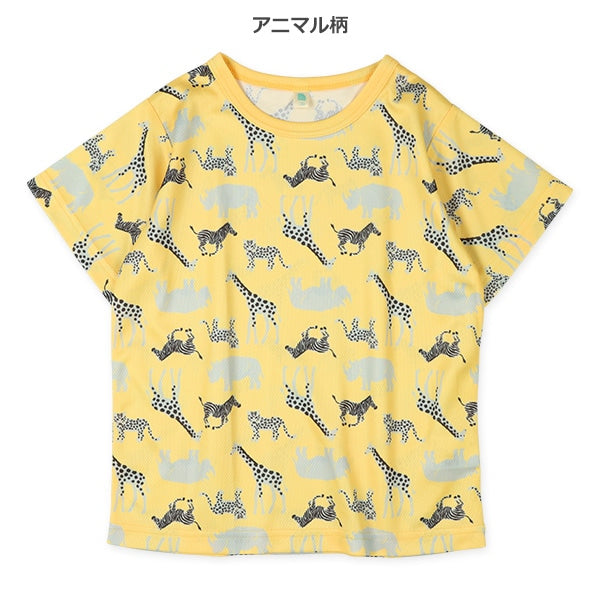 Animal Short Sleeve T-shirt