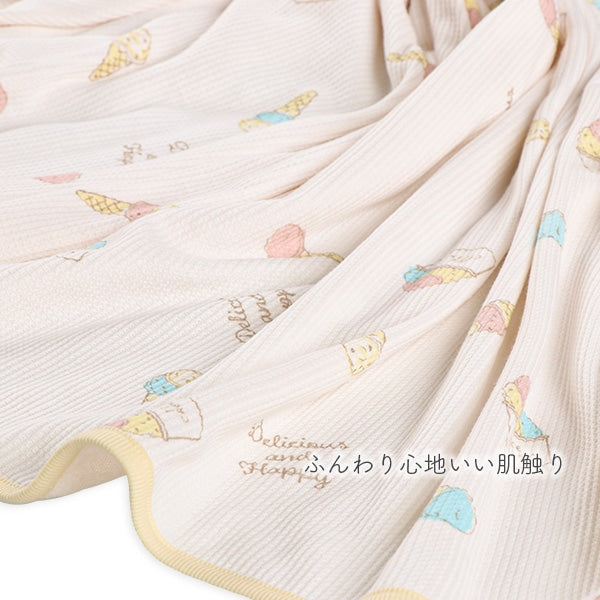 Towel Blanket