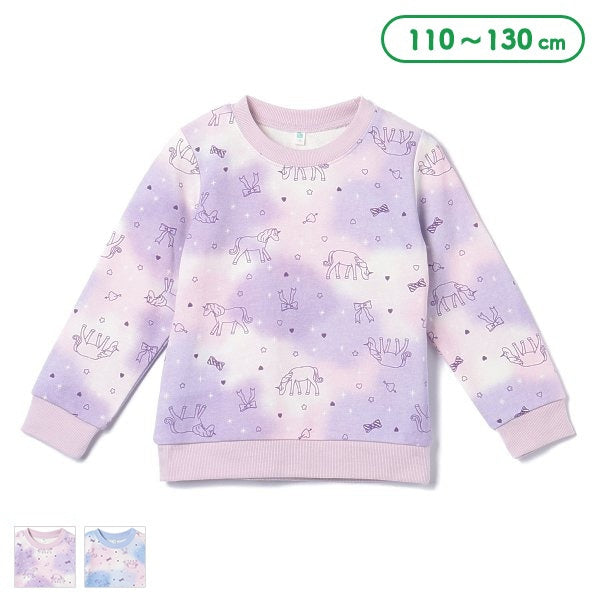 Whimsical Unicorn T-Shirt (Winter, Spring, Autumn)