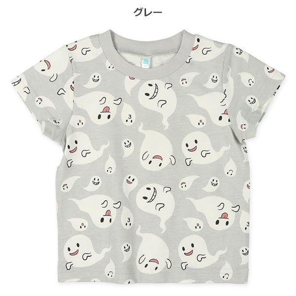 Ghost Short Sleeve T-shirt