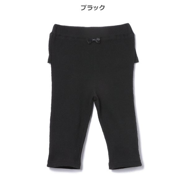 Frill Knit Shorts