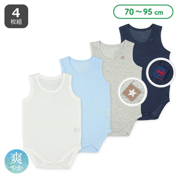 4Pieces Sleeveless Romper (Underwear)