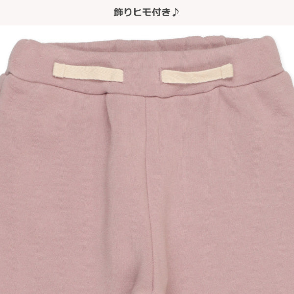 Loungewear for Baby Girls (Winter)