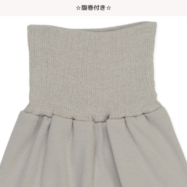 Knit PA (Autumn, Winter, Spring)