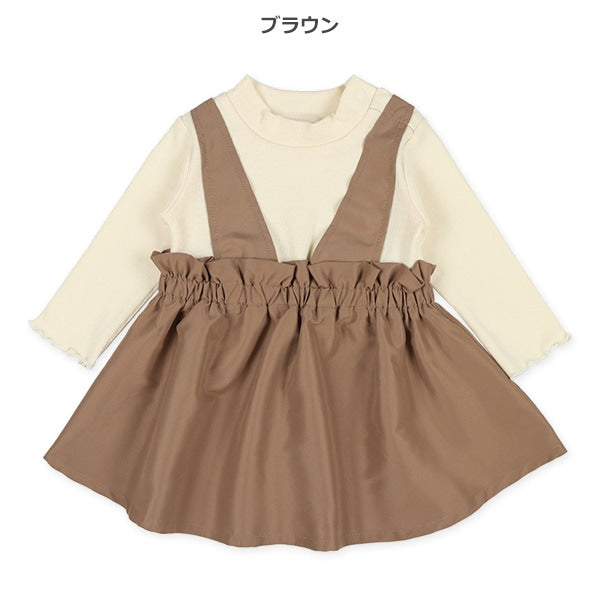 Dress (Winter, Spring, Autumn)