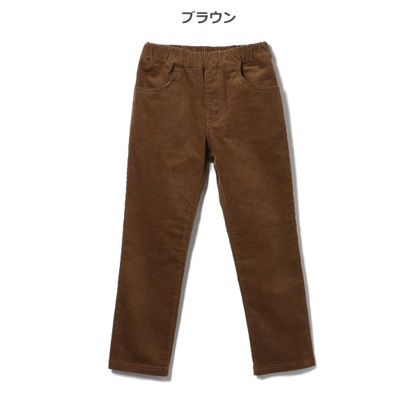 Kids' Boy Woven Pants (Winter)