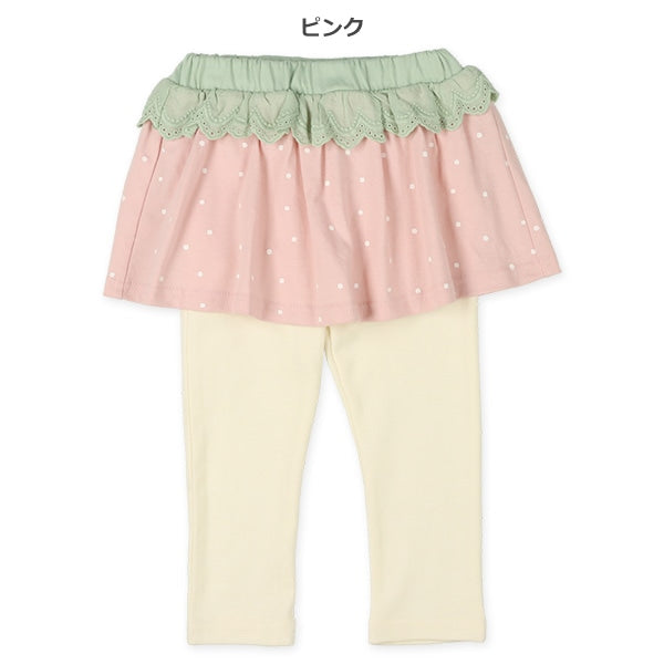 Skirt with Leggings (Spring)