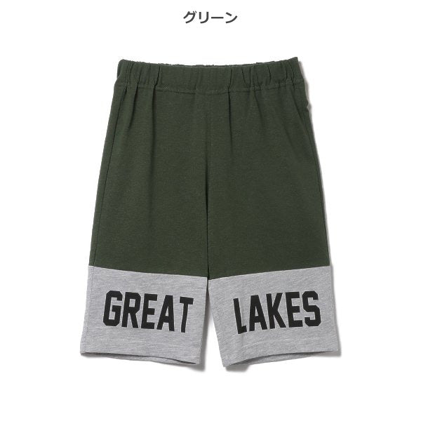 Kinit Shorts
