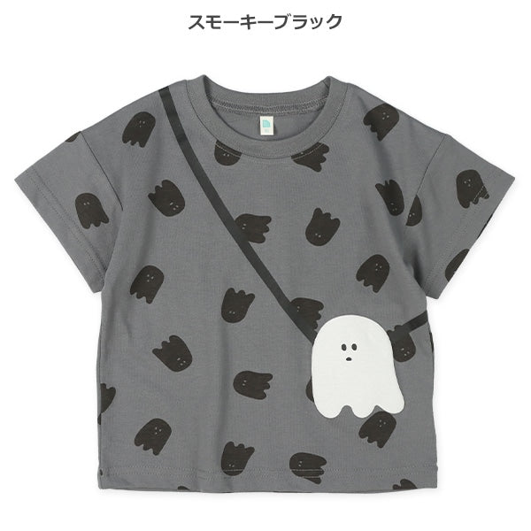 Ghost Short Sleeve T-shirt