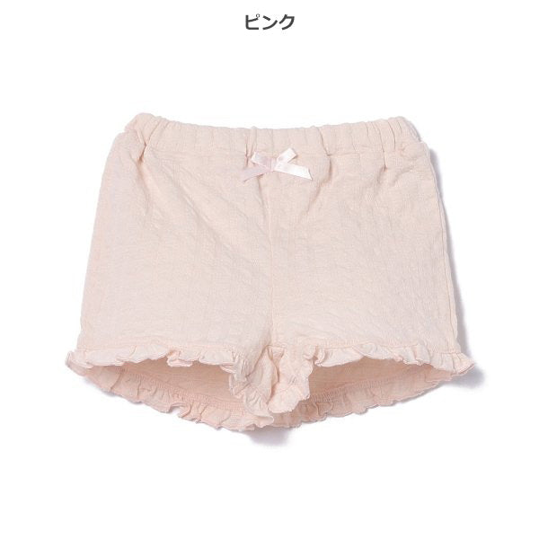 Knit Pants