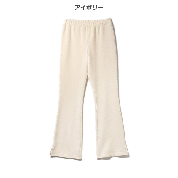 Girls' Schoolwear Leggings (Winter)