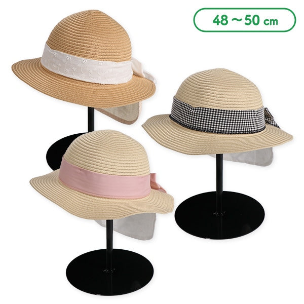 Washable and Foldable Hat