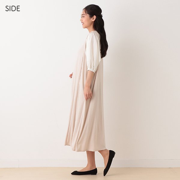 Maternity One Piece
