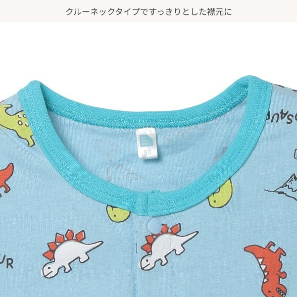 Dinosaur Short Sleeve Romper