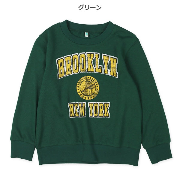 English Logo Sweatshirt (Spring)