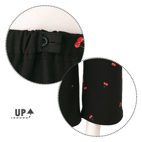 Soft Stretch Pajamas (Winter, Spring, Autumn)