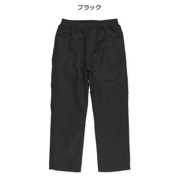 Kids' Boy Bonding Pants (Winter)