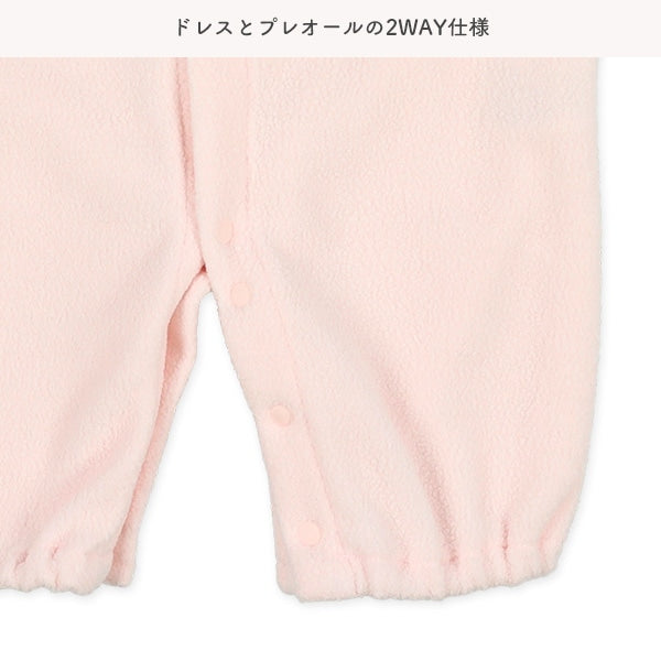 Hanging Combination Dress for Newborns (Winter)