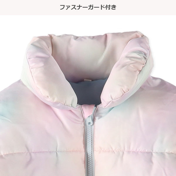 Girls' Schoolwear Winter Coat